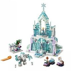 オーダーメイド 女の子シリーズ レンガ 玩具 プリンセス 城 組立 構成 ブロック 玩具