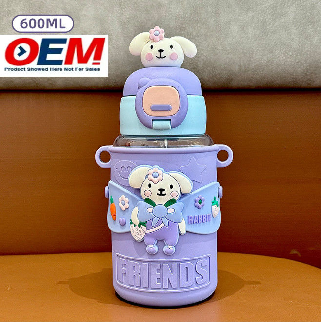 BPAのない子供用水瓶 オーダーメイドサイズ 安全な無毒プラスチック 子供にぴったり