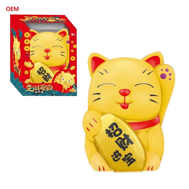 OEM受付 ラッキーキャットコイン 子供のための銀行マネーボックス カスタマイズされた色 注記 OEMのみ