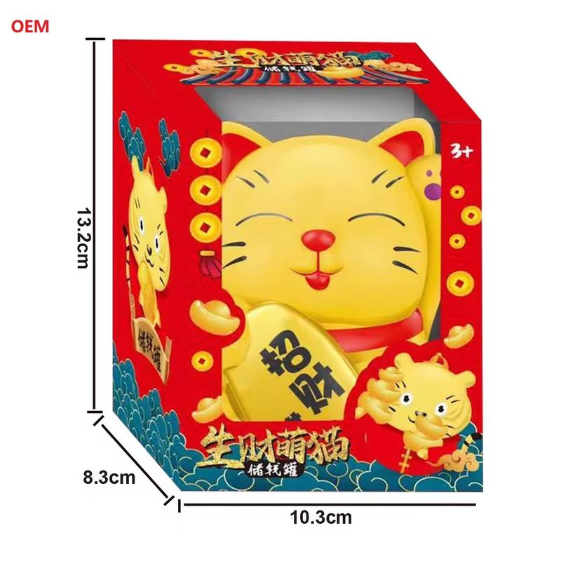 OEM受付 ラッキーキャットコイン 子供のための銀行マネーボックス カスタマイズされた色 注記 OEMのみ