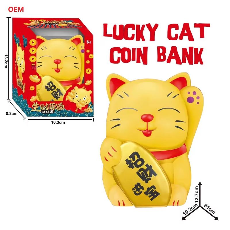 OEM受付 ラッキーキャットコイン 子供のための銀行マネーボックス カスタマイズされた色 注記 OEMのみ