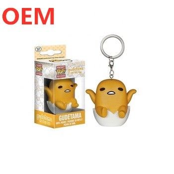 OEM 漫画 かわいいグデタマ 卵黄 キーチェイン フィギュア カスタム キーチェイン 玩具 アクション フィギュア
