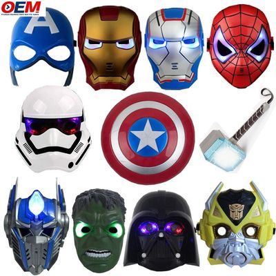 カスタムハロウィーンマスク PVCスーパーヒーロー スパイダー アイアンヒーロー ハルク キャプテン・アメリカ マスク コスプレ衣装 フェイスマスク