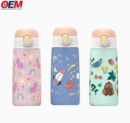 カスタマイズされた食品グレードの安全なプラスチック水瓶