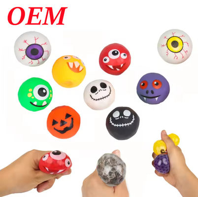 ハロウィーン 新品 目の解圧玩具 TPR オフィス 子供の感覚玩具 圧縮ボール玩具