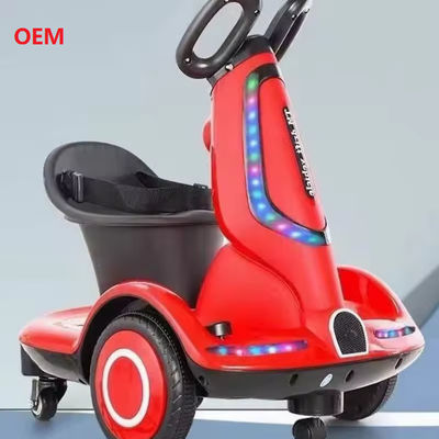 子供 の 電気 モーター サイクルの トライ サイクルは 子供 の 玩具 です